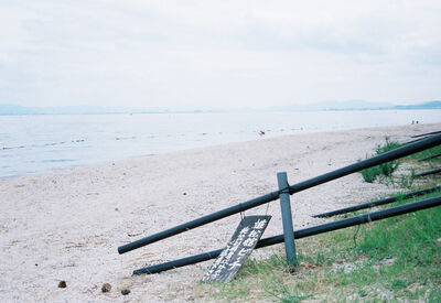 Lake Biwa, Japan, 2026