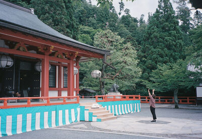 Kyoto, 2026