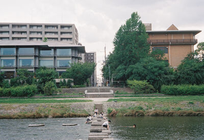 Kyoto, 2026
