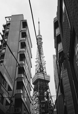 Tokyo, 2026
